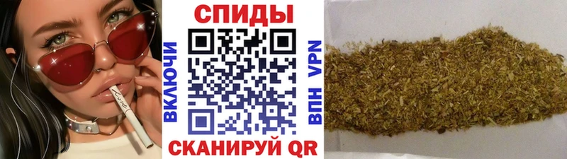 БУТИРАТ бутандиол Купить где Яблоновский