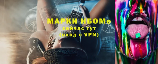 твердый Михайловка