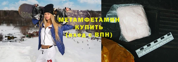 амф Михайловск