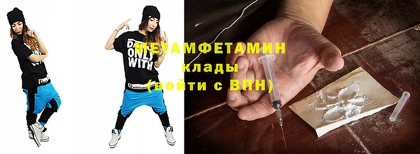 mdpv Михайлов