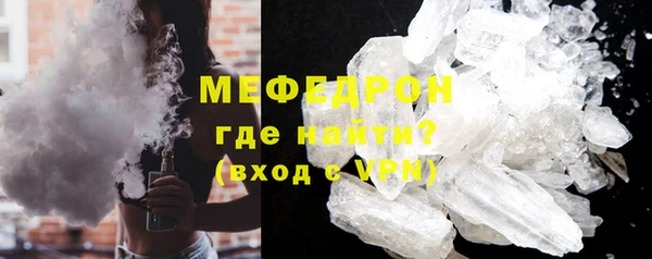 амф Михайловск