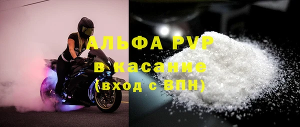 твердый Михайловка