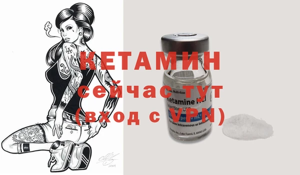 твердый Михайловка