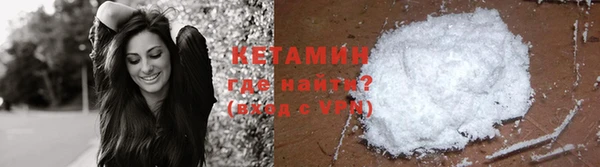 твердый Михайловка
