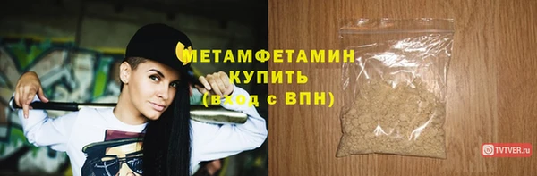 mdpv Михайлов