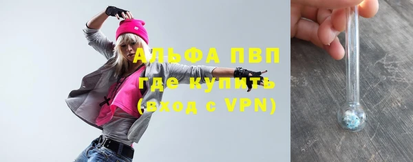 твердый Михайловка