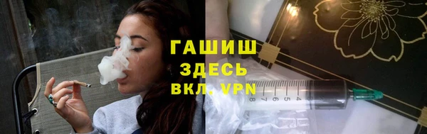 твердый Михайловка