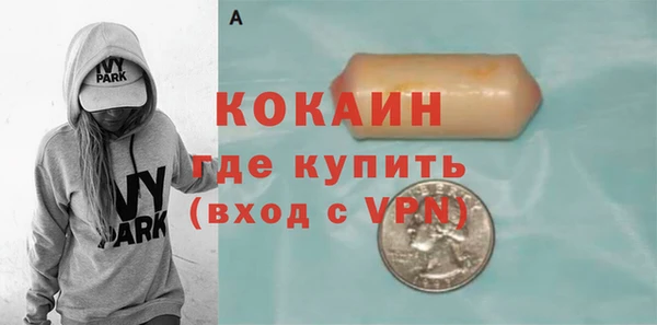 амф Михайловск