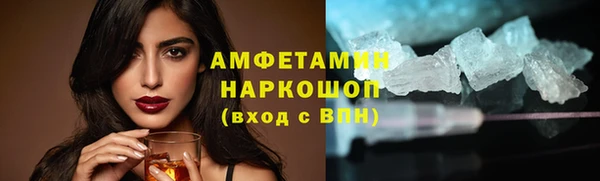 твердый Михайловка
