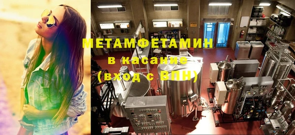 твердый Михайловка