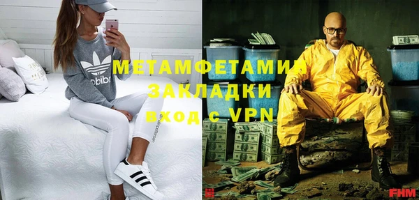 амф Михайловск