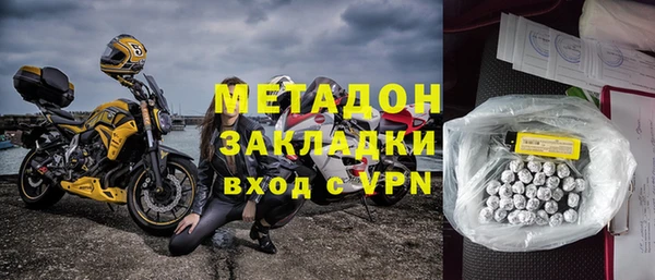 амф Михайловск