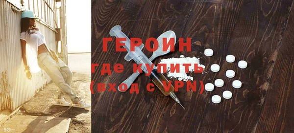 mdpv Михайлов