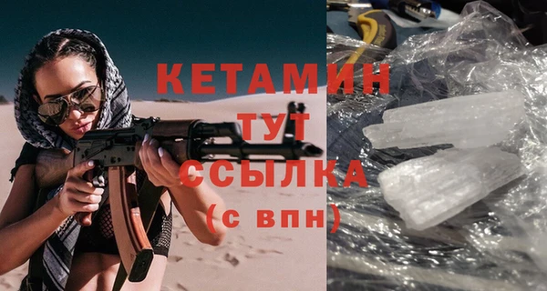 твердый Михайловка