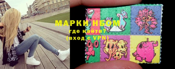 твердый Михайловка
