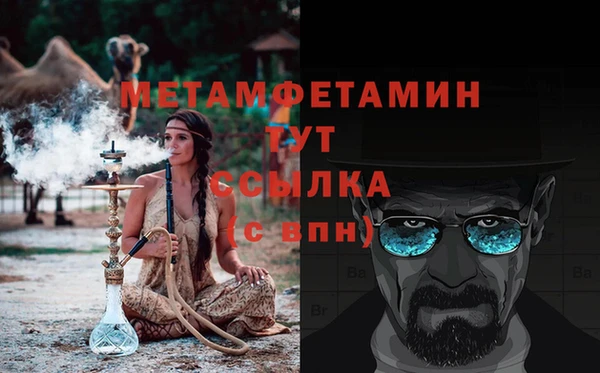 mdpv Михайлов