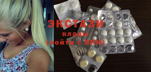 mdpv Михайлов