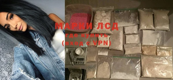 твердый Михайловка