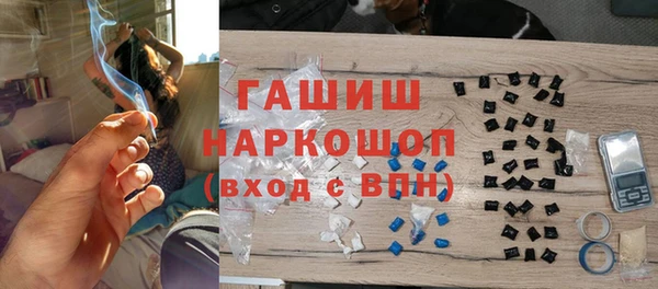 твердый Михайловка