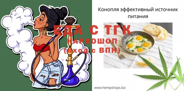 mdpv Михайлов