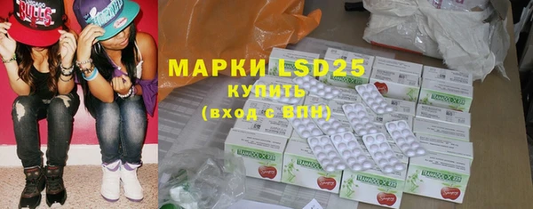 mdpv Михайлов