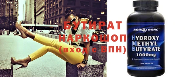 амф Михайловск