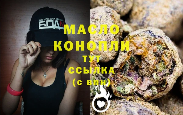 амф Михайловск