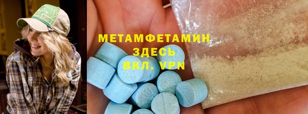 твердый Михайловка
