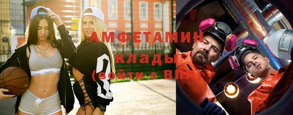 mdpv Михайлов