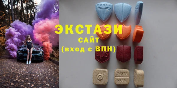 mdpv Михайлов
