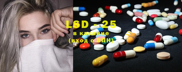 mdpv Михайлов