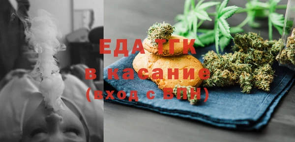 твердый Михайловка