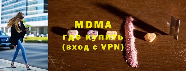 mdpv Михайлов