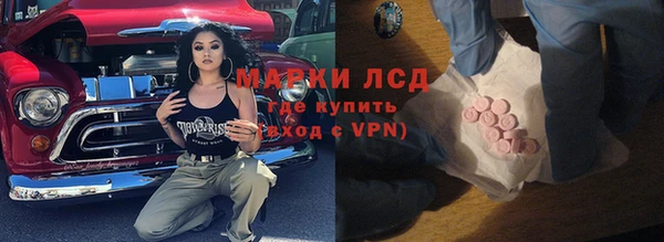 mdpv Михайлов