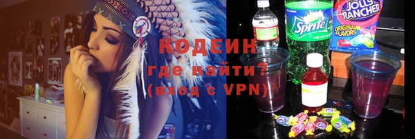 mdpv Михайлов